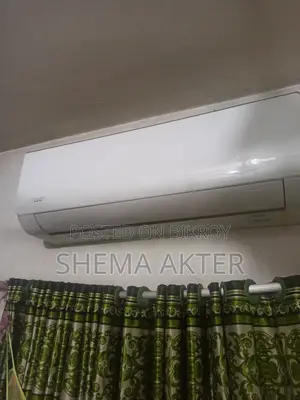 গ্রী এসি বেস্ট