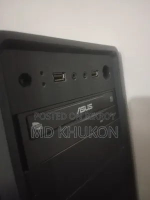 PC Sell Urgent