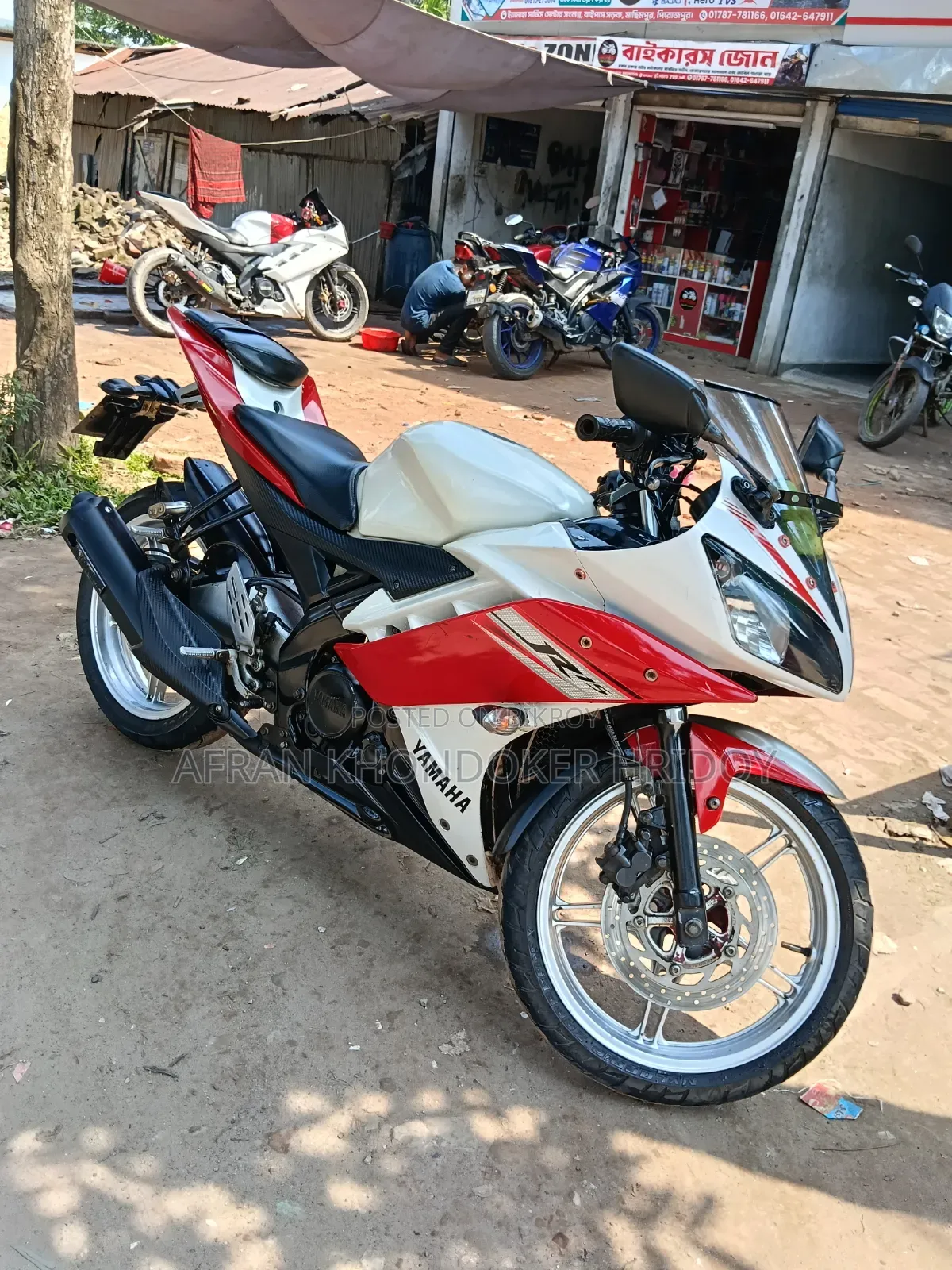 Yamaha 2013 White