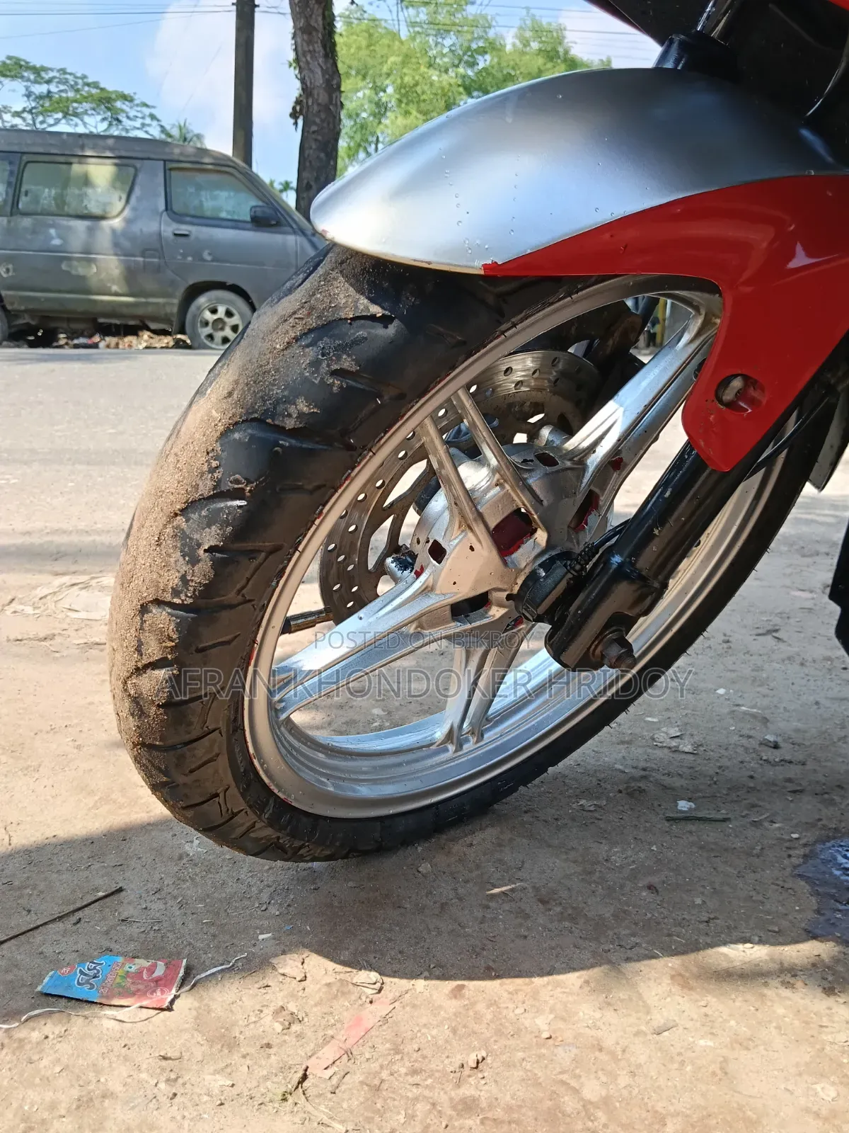 Yamaha 2013 White