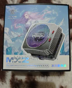 Plextone MX2 MXZ Radiator Fan Cooler 30W