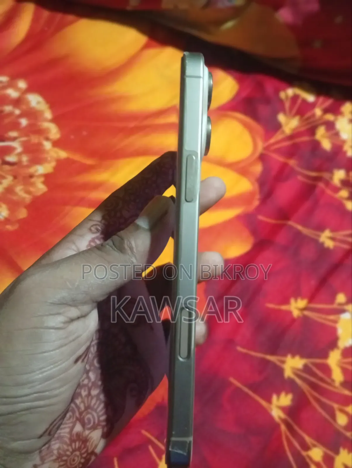 Apple iPhone 16 Pro Max 256 GB Rose Gold