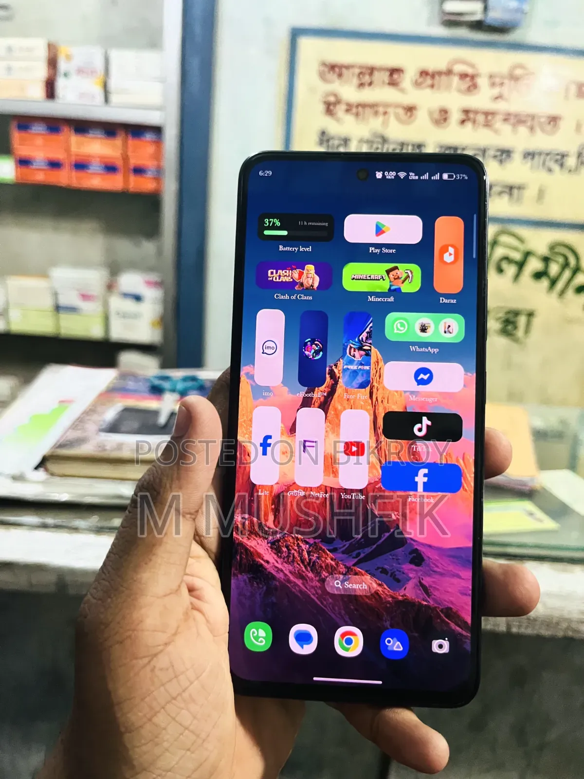 অপ্পো কে১৩ ৫জি ২৫৬ জিবি কালো