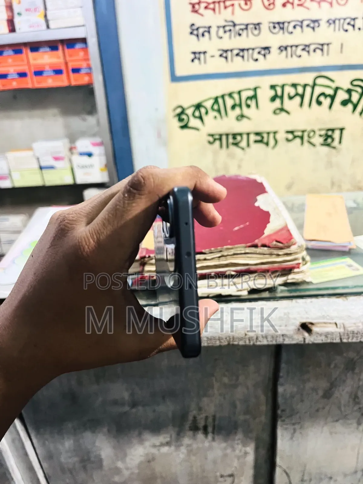 অপ্পো কে১৩ ৫জি ২৫৬ জিবি কালো
