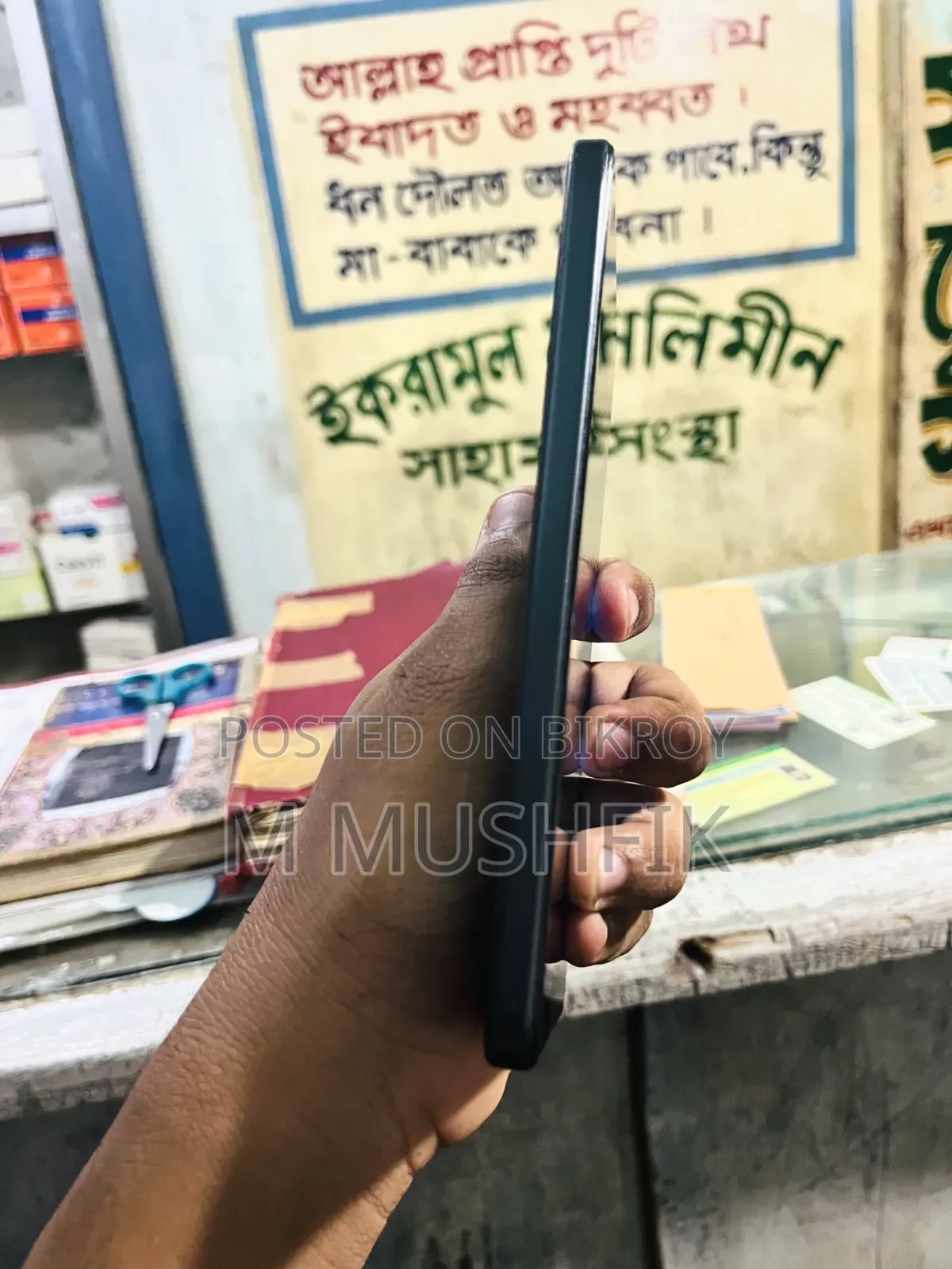 অপ্পো কে১৩ ৫জি ২৫৬ জিবি কালো