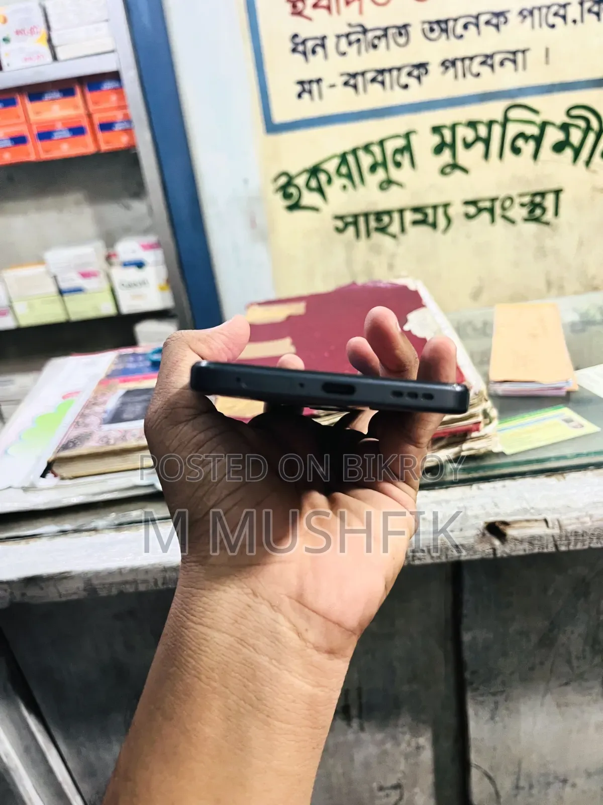 অপ্পো কে১৩ ৫জি ২৫৬ জিবি কালো