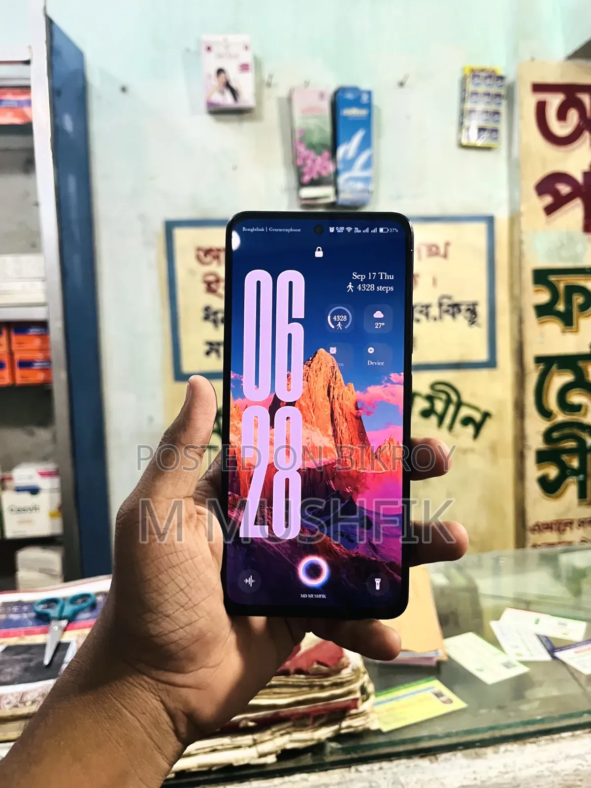 অপ্পো কে১৩ ৫জি ২৫৬ জিবি কালো