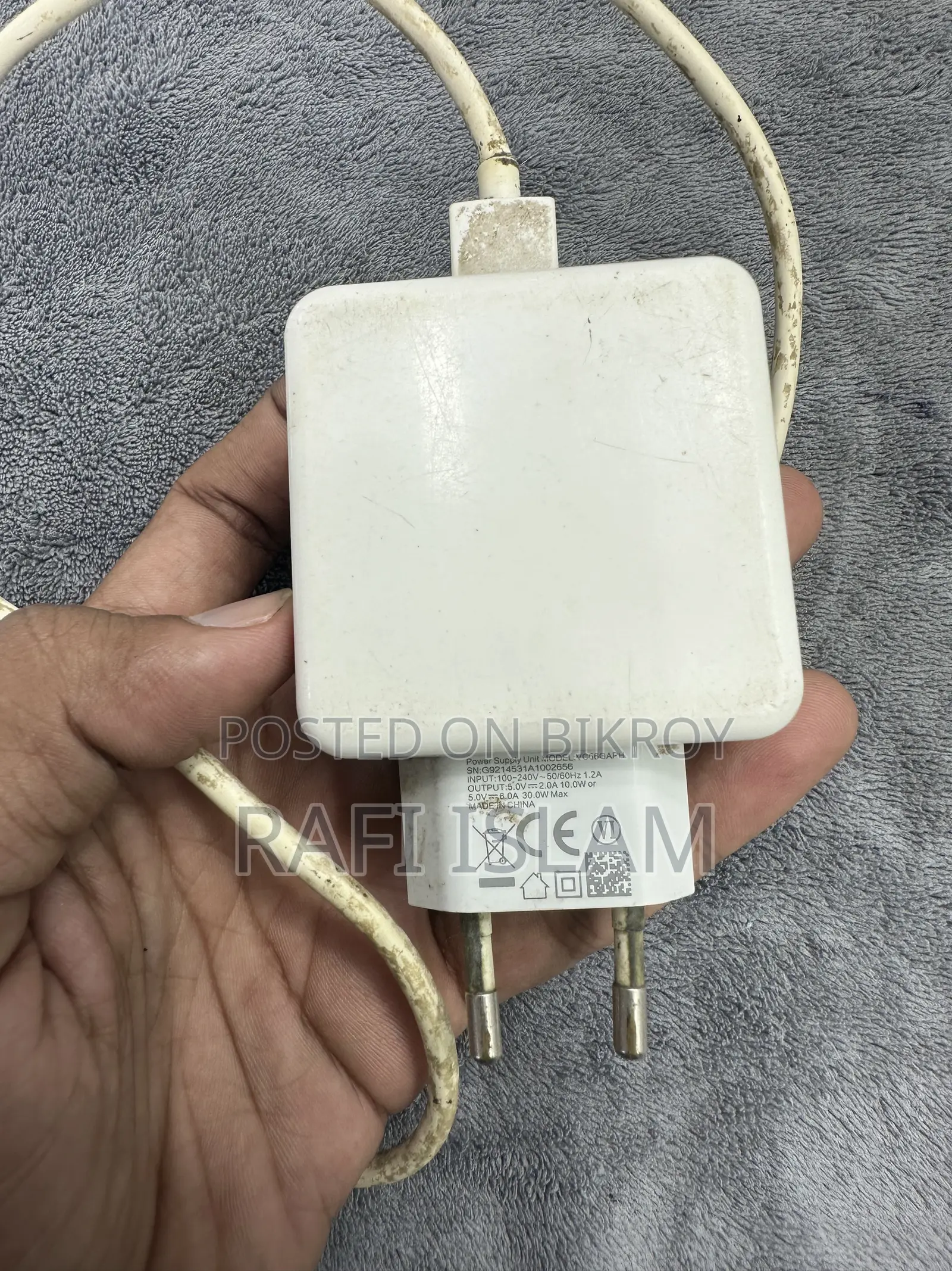 রিয়েলমি ডার্ট চার্জার অরিজিনাল