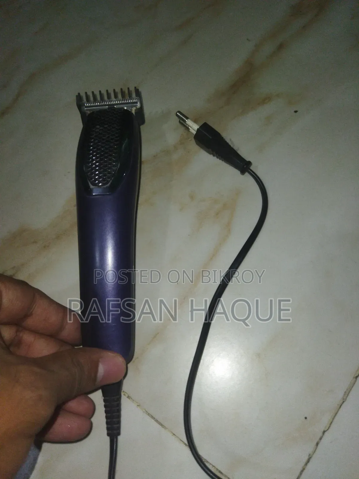 হেয়ার ট্রিমার