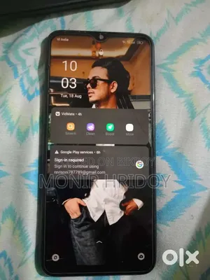 Oppo A17 64 GB Bronze
