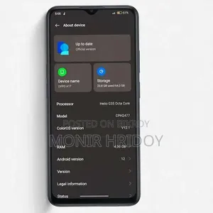 Oppo A17 64 GB Bronze