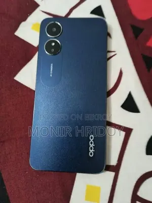 Oppo A17 64 GB Bronze