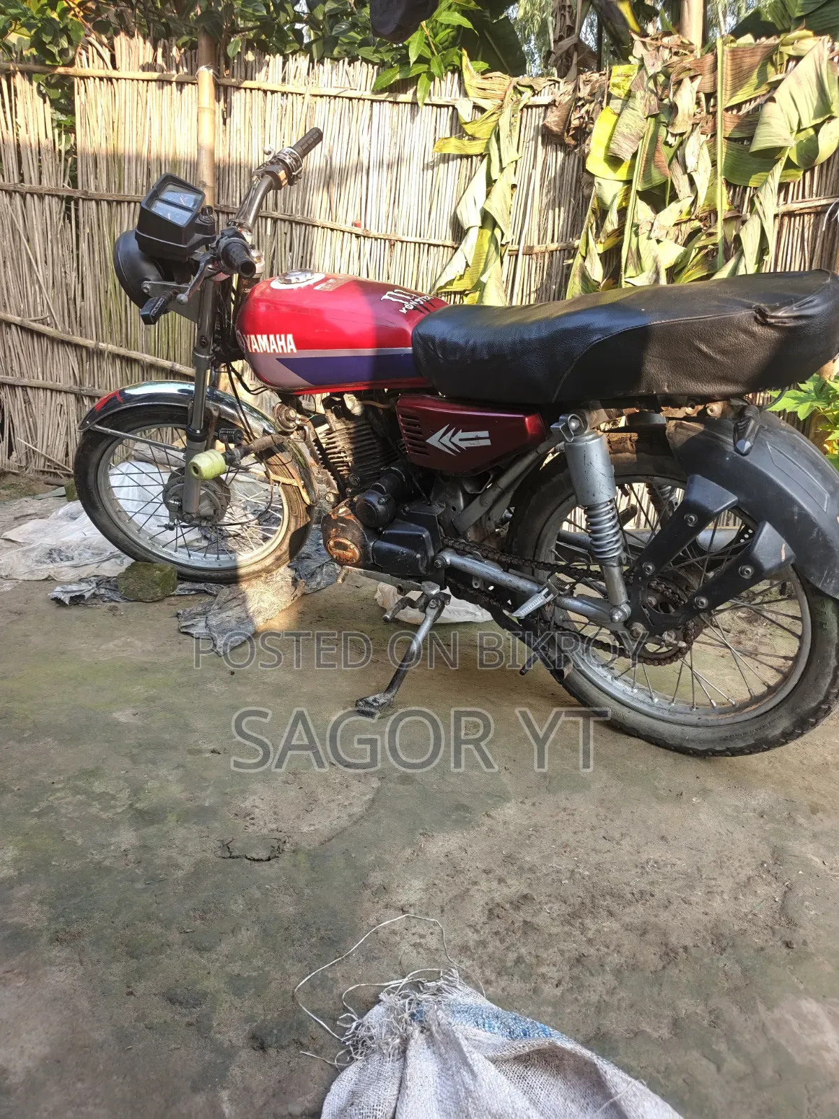 Yamaha DT125 2014 Red
