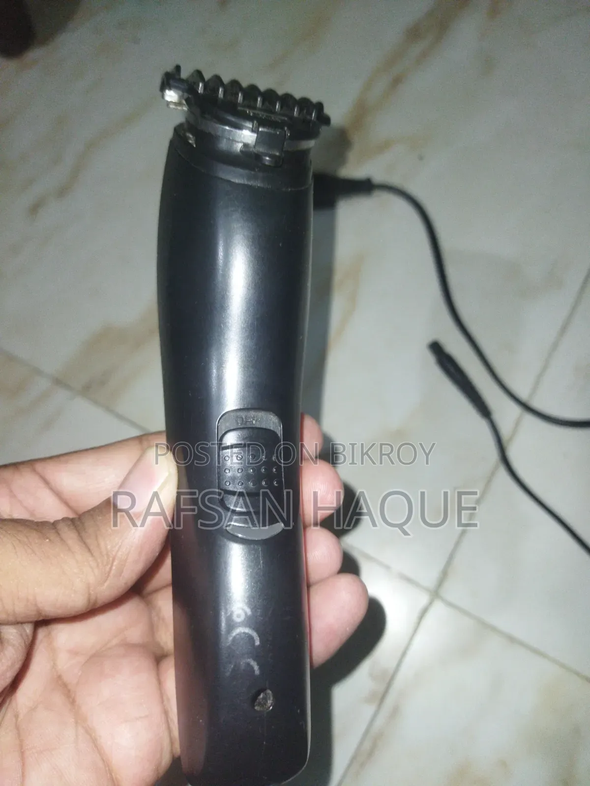 হেয়ার ট্রিমার