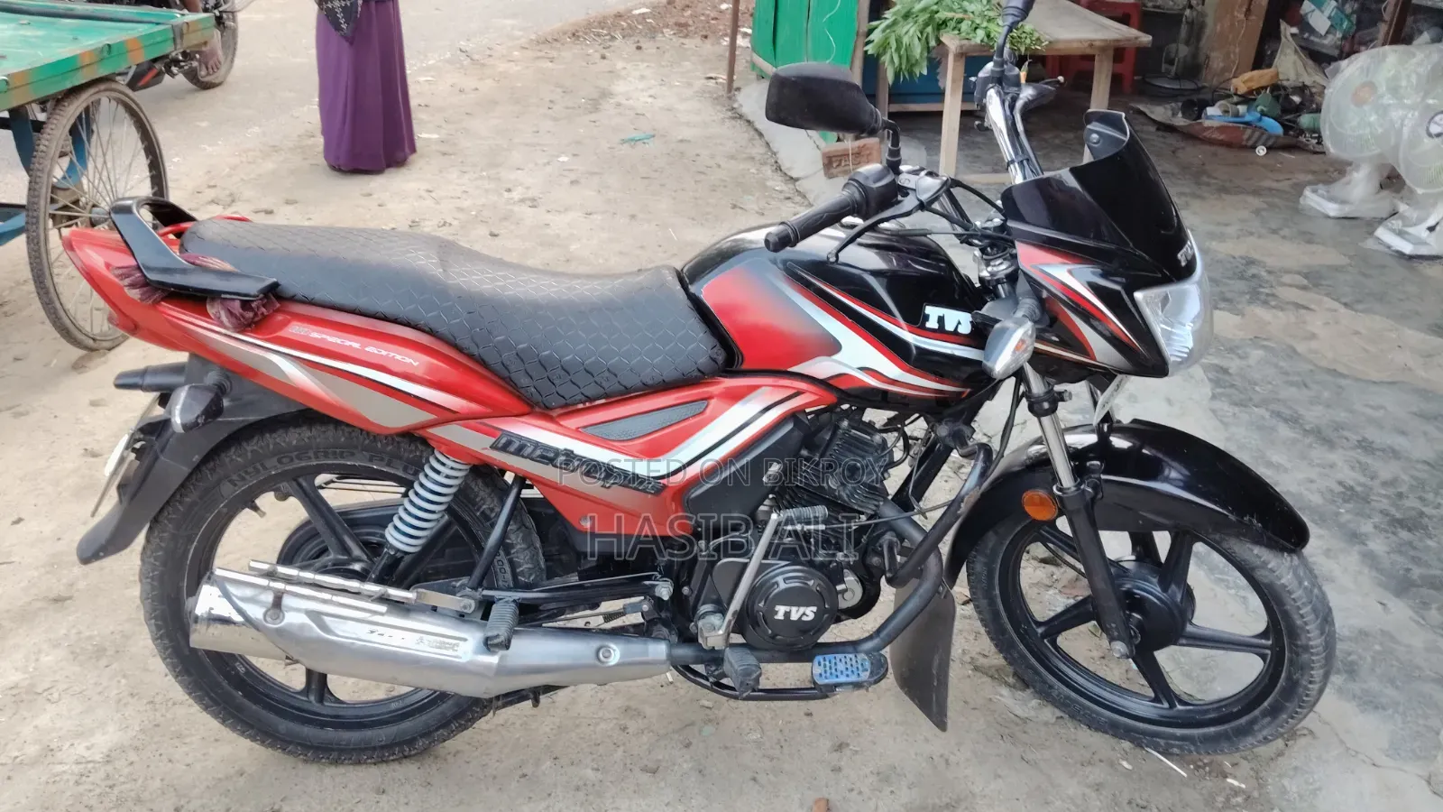 TVS Metro Plus 2022 Red