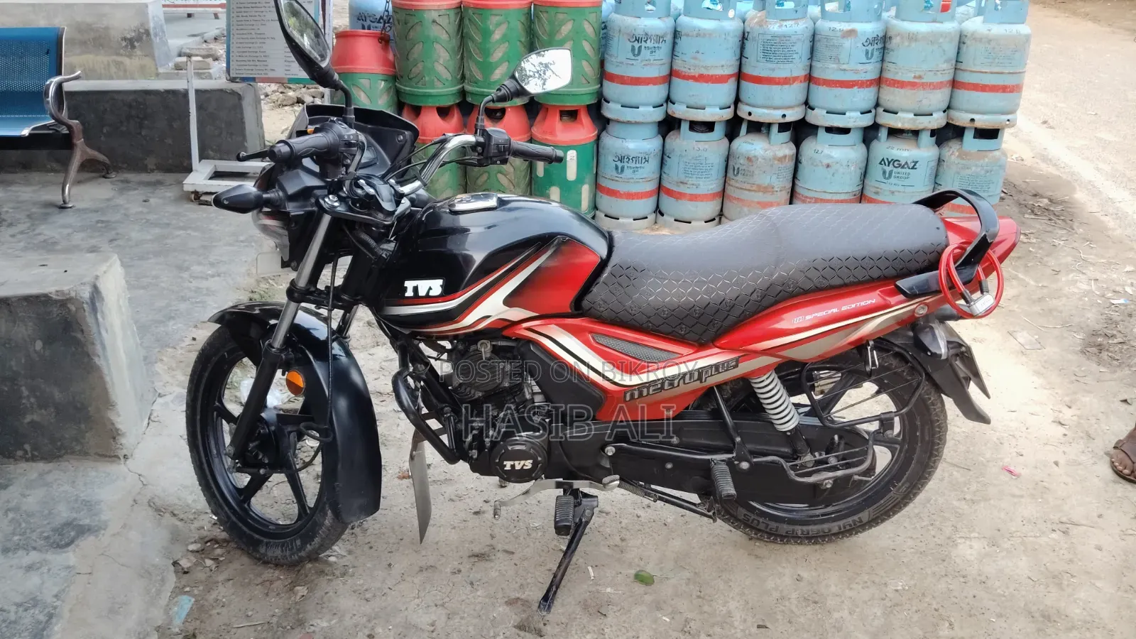 TVS Metro Plus 2022 Red