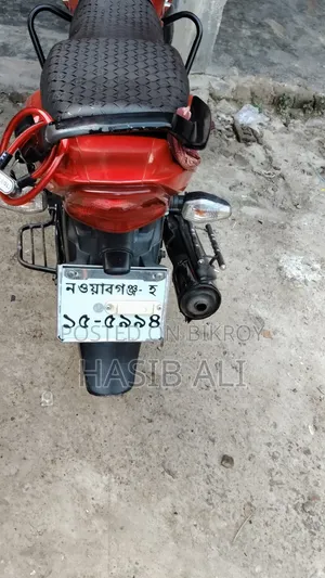 TVS Metro Plus 2022 Red