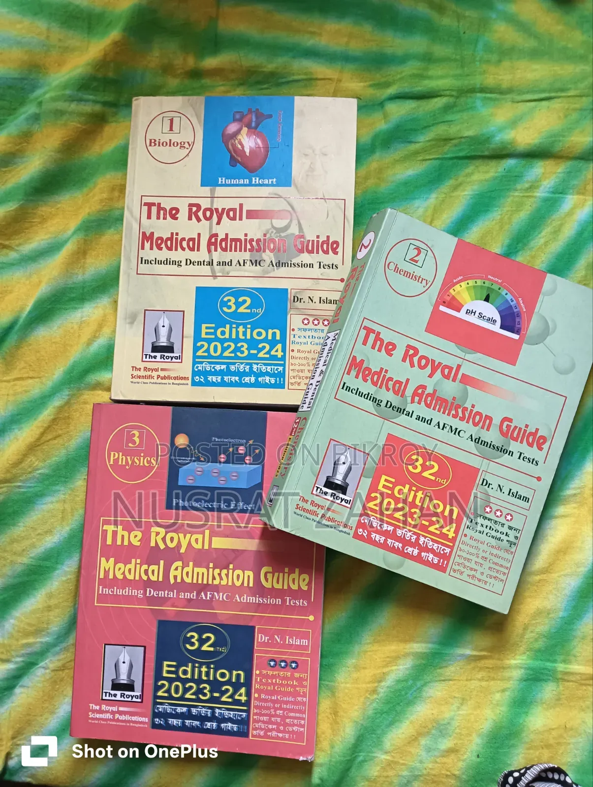 Royal Medical Admission Guide Edition 2023-2024