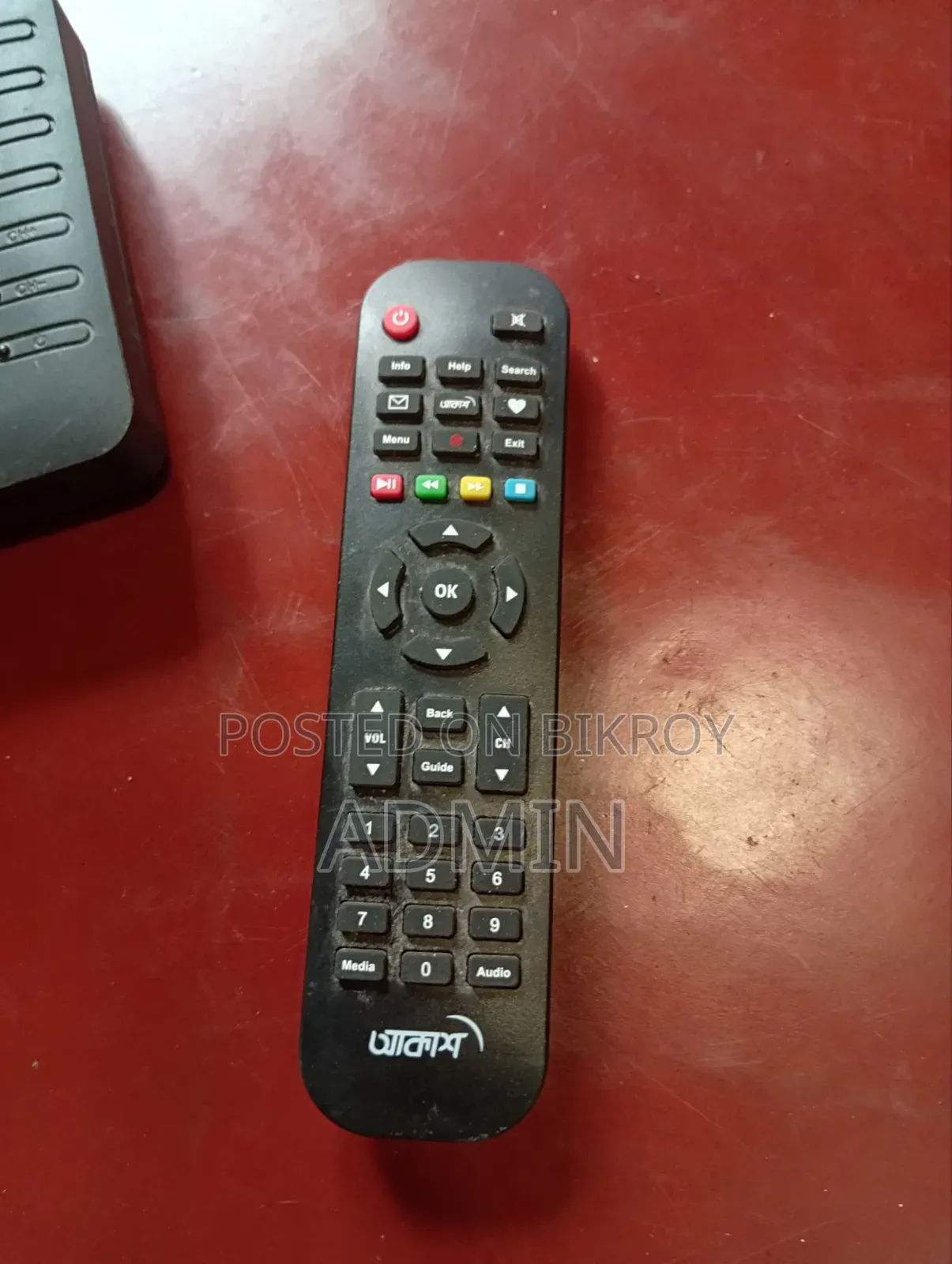 আকাশ ডিটিএইচ AKASH Digital TV