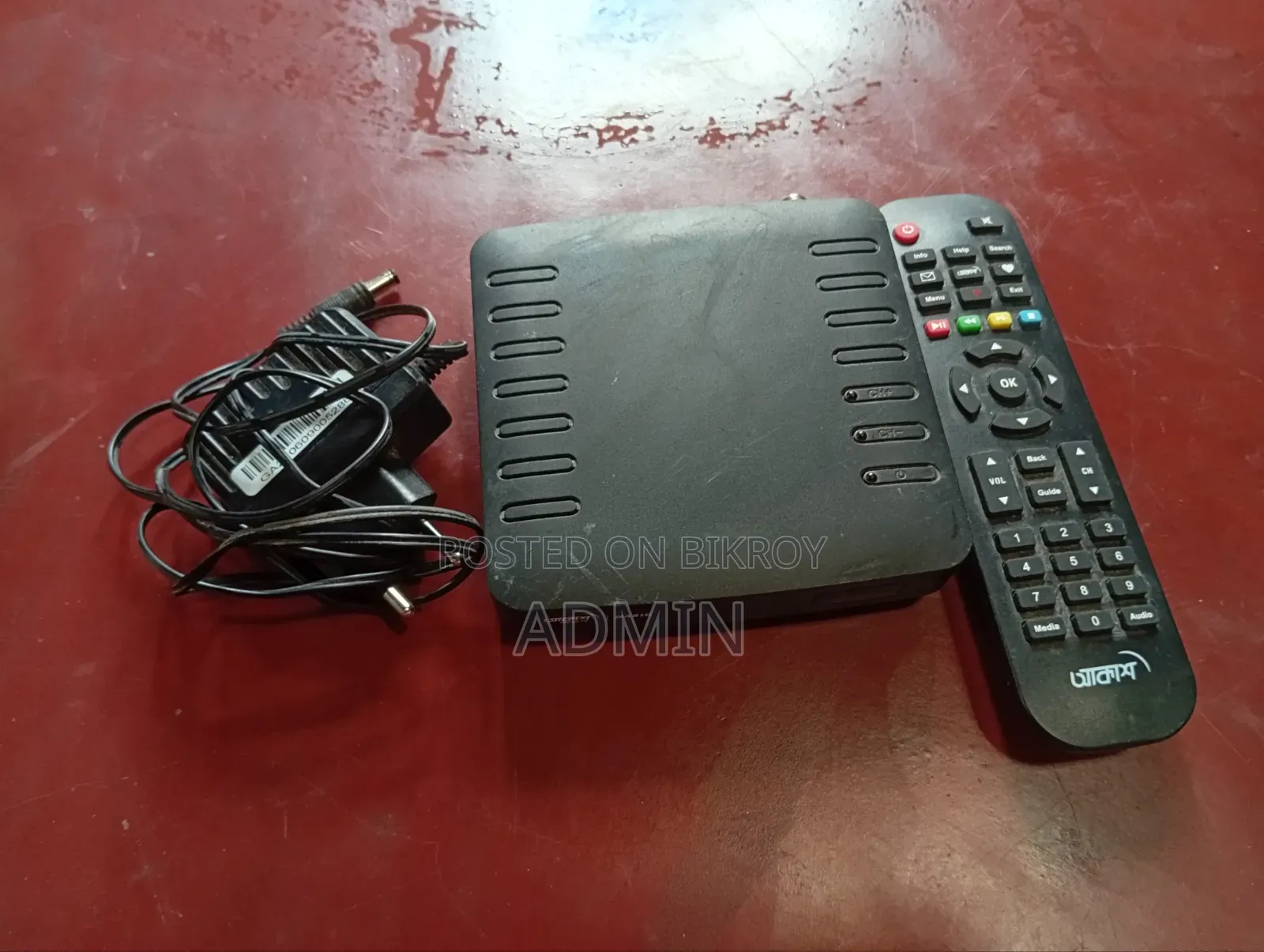 আকাশ ডিটিএইচ AKASH Digital TV