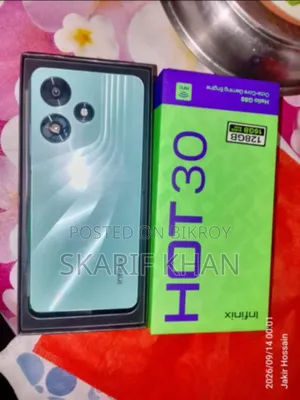 ইনফিনিক্স হট ৩০ ১২৮ জিবি গ্রিন