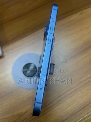 অ্যাপল আইফোন ১৩ ১২৮ জিবি ব্লু