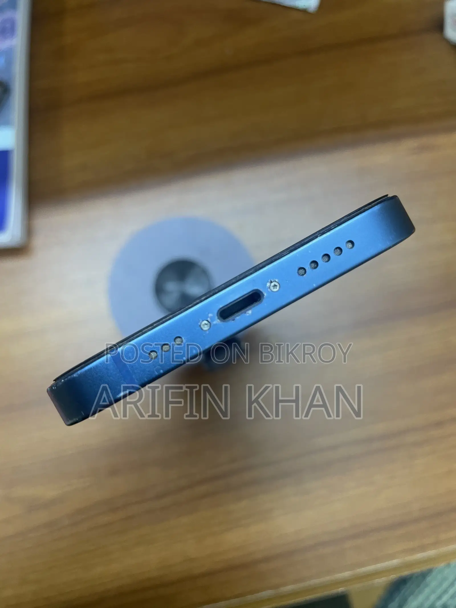 অ্যাপল আইফোন ১৩ ১২৮ জিবি ব্লু
