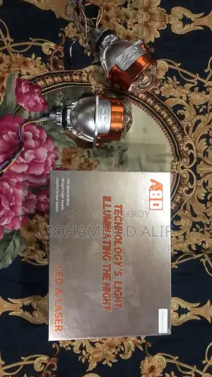এলইডি প্রজেকশন হেডলাইট