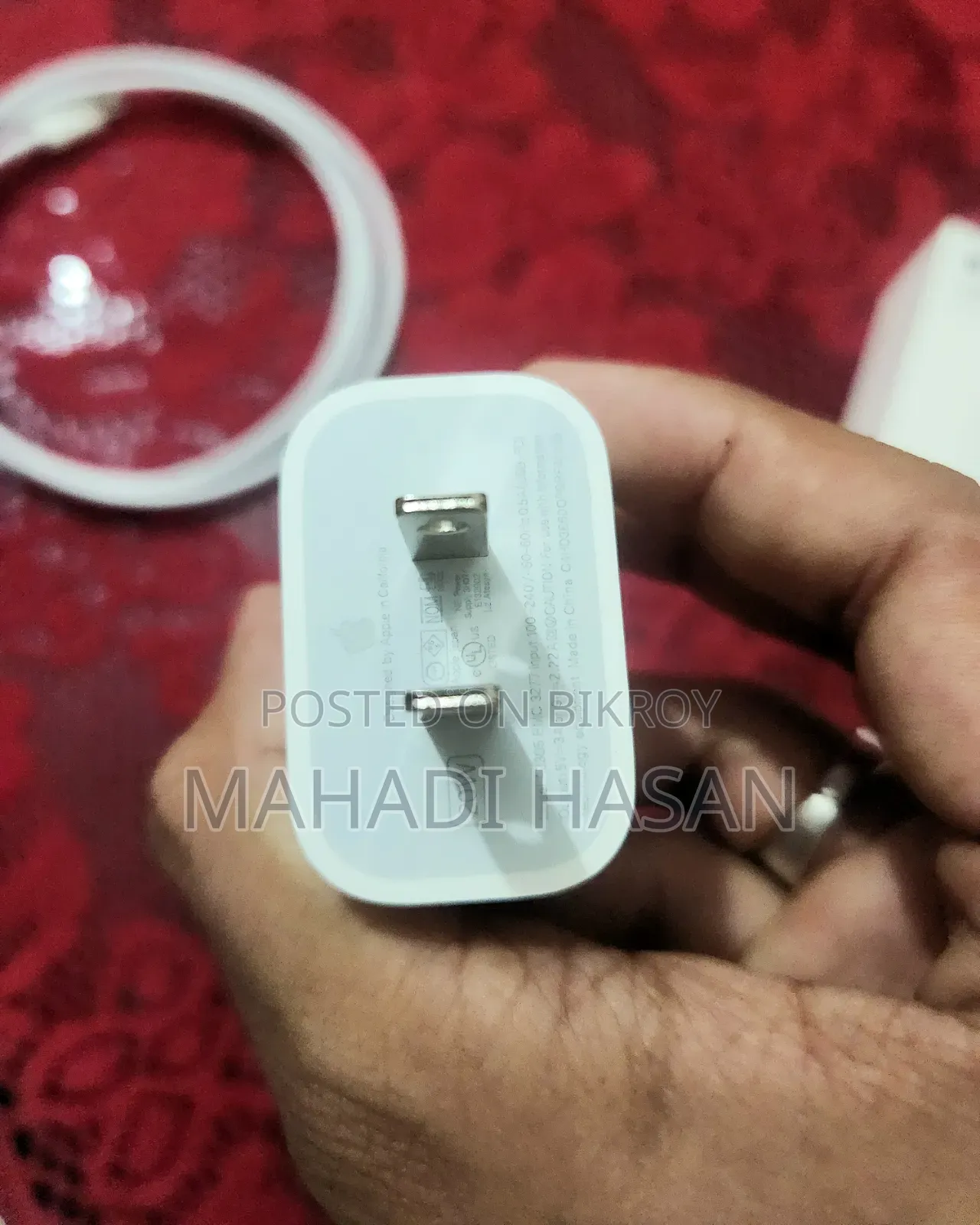 আইফোন অফিশিয়াল চার্জার উইথ বক্স ইউজড লাইক নিউ