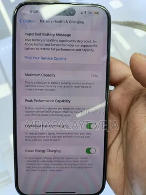 অ্যাপল আইফোন ১৪ প্রো ম্যাক্স ২৫৬ জিবি পার্পল