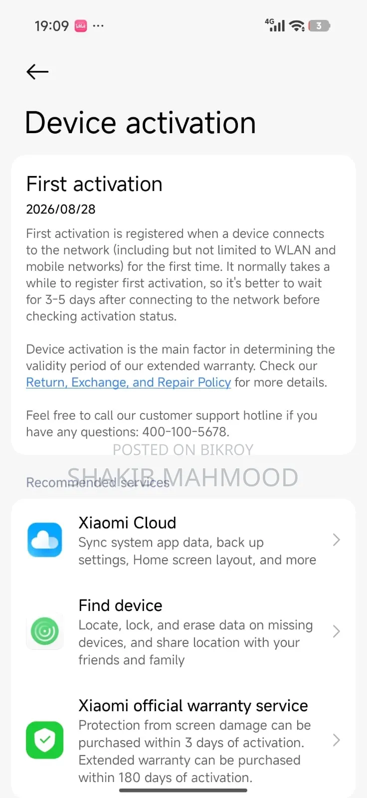 Xiaomi Redmi K90 256 GB Black