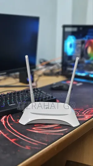 Tp Link Router