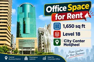 Office Space for Rent – 1,650 Sq Ft, City Center, Motijheel