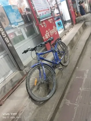 Bicycle