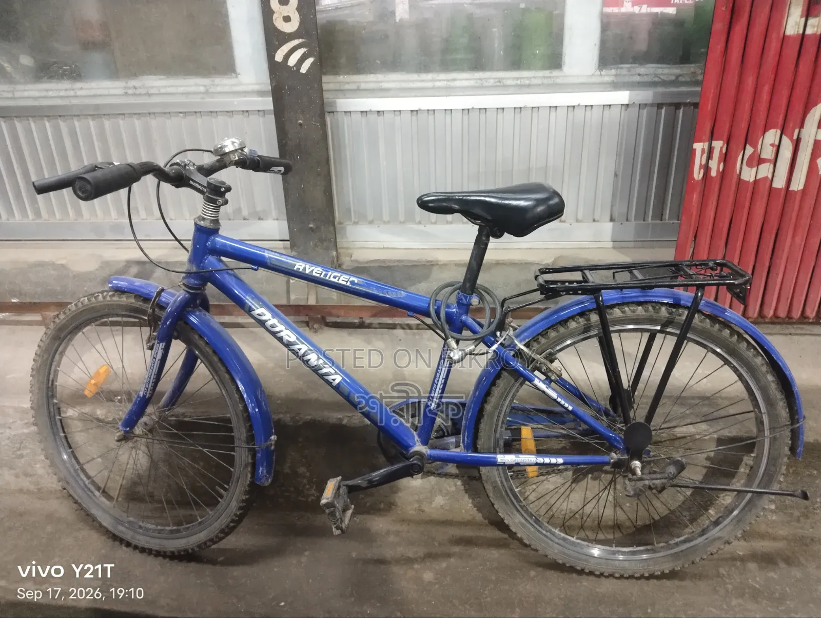 Bicycle