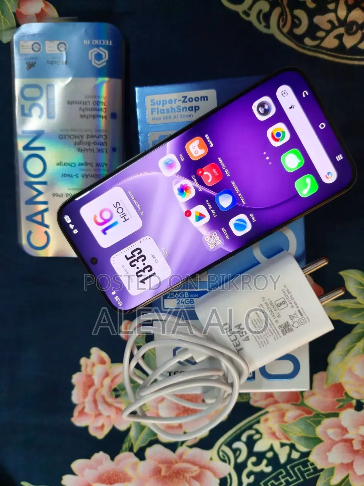 Tecno Camon 50 Ultra 256 GB Gray