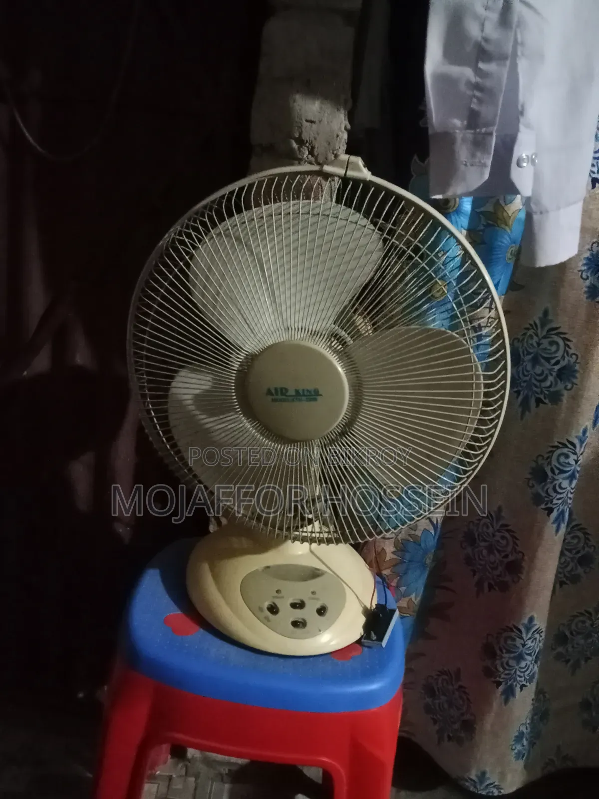 Want to buy a rechargeable fan