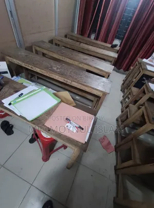 Coaching/School Bench