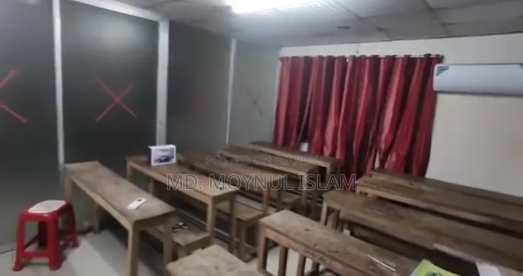 Coaching/School Bench