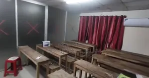 Coaching/School Bench