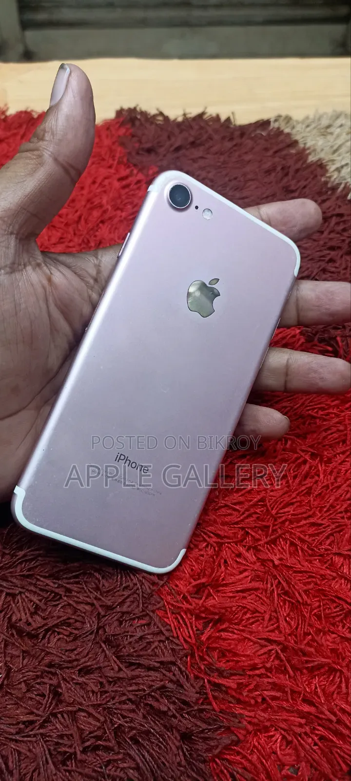 অ্যাপল আইফোন ৭ ৩২ জিবি পিংক