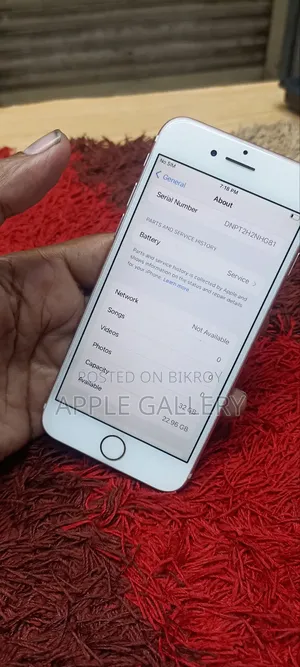 অ্যাপল আইফোন ৭ ৩২ জিবি পিংক