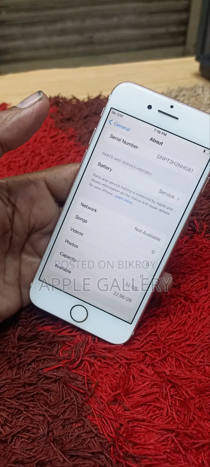 অ্যাপল আইফোন ৭ ৩২ জিবি পিংক