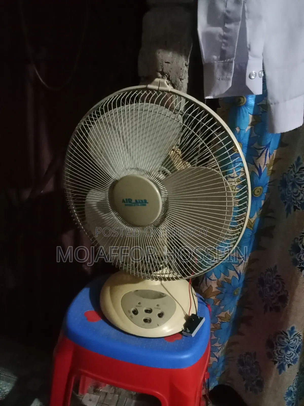 Want to buy a rechargeable fan