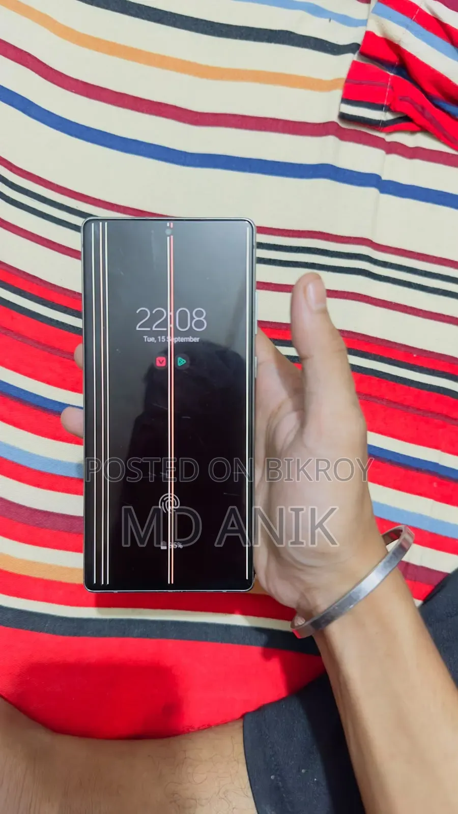 স্যামসাং গ্যালাক্সি নোট ২০ ৫জি ২৫৬ জিবি গ্রে
