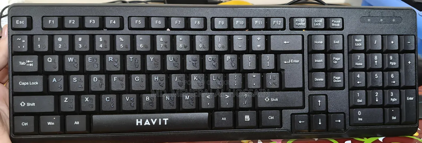 Keyboard Sell