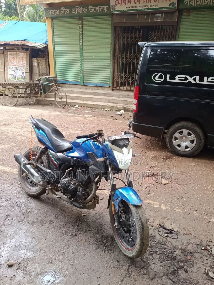 H Power Max-Z 150 2018 Blue