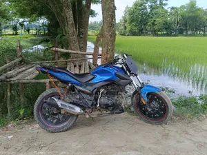 H Power Max-Z 150 2018 Blue