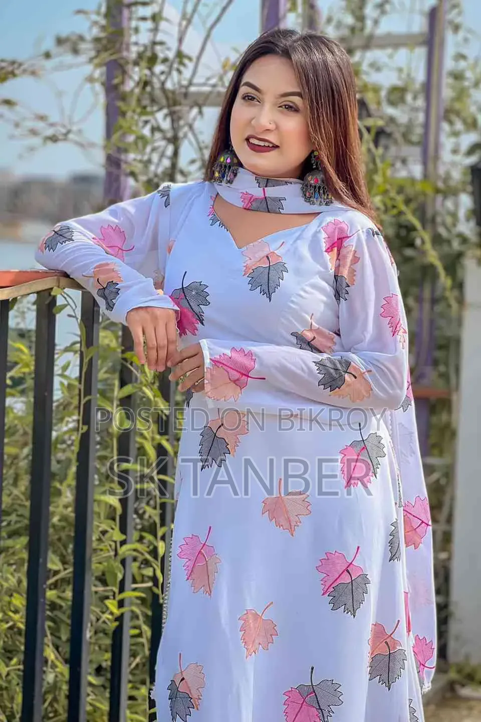 টু পিস গাউন