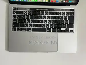 Laptop Apple MacBook Pro 2022 M2 16GB Apple M2 SSD 512GB